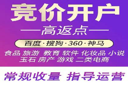 百度AI技术在运营推广中的应用