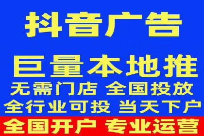 解析SEM推广代运营的优化技巧与策略